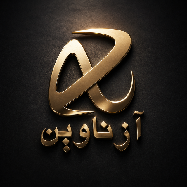 محصولات پرفروش